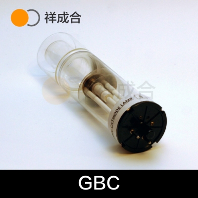 GBC 原子吸收空心阴极灯 元素灯